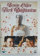 BENİM ÇILGIN TÜRK DÜĞÜNÜM - MEINE VERRÜCKTE TÜRKISCHE HOCHZEIT - FLORIAN DAVID - DVD 2.EL