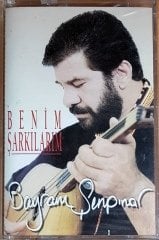BAYRAM ŞENPINAR - BENİM ŞARKILARIM (1998) OZAN VIDEO KASET SIFIR