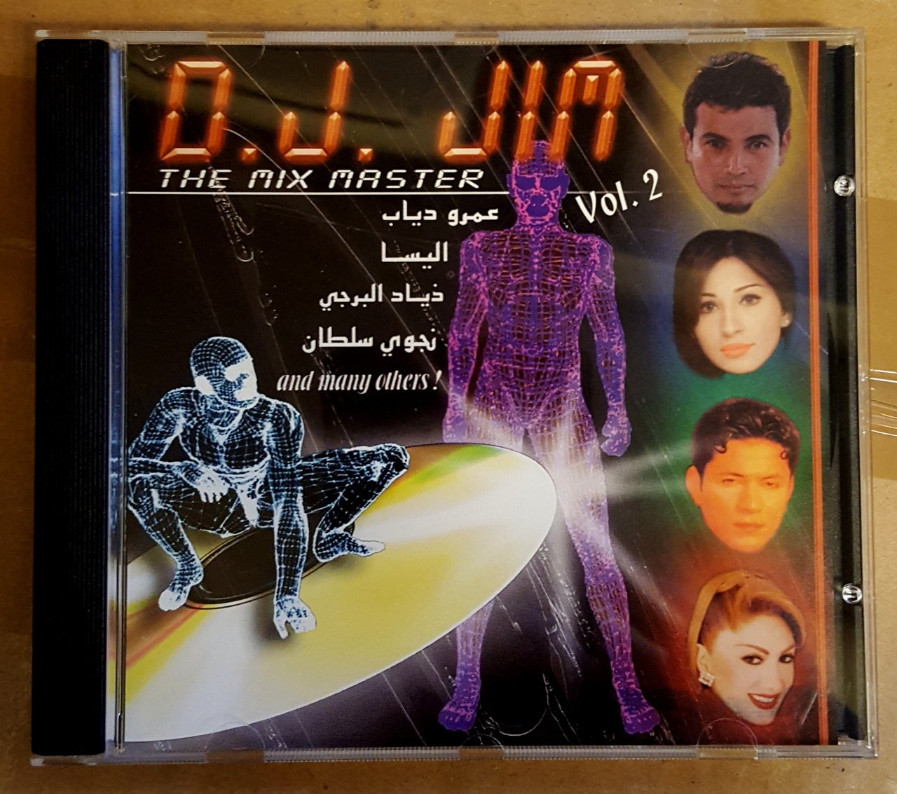DJ JIM MIX MASTER VOL2 - KARIŞIK ARAPÇA - CD ELISSA AMR DIAB HAMID EL SHARI NAJWA SULTAN 2.EL