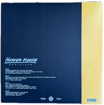 HAROUMI HOSONO HOUSE REVISITED, MAC DEMARCO CORNELIUS, TOWA TEI, YUMA ABE.. - 2LP 2024 SIFIR PLAK