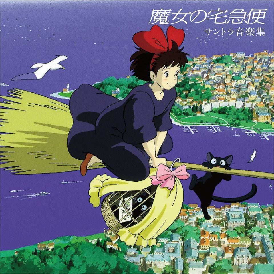 KIKI'S DELIVERY SERVICE (HAYAO MIYAZAKI 1989) - SOUNDTRACK MUSIC COLLECTION/JOE HISAISHI - LP 2020 EDITION SIFIR PLAK