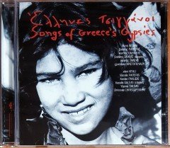 SONGS OF GREECE'S GYPSIES / ELENI VITALI, VASSILIS PAITERIS, KOSTAS PAVLIDIS, YIANNIS SALEAS (1999) FM RECORDS / YENİ DÜNYA CD 2.EL