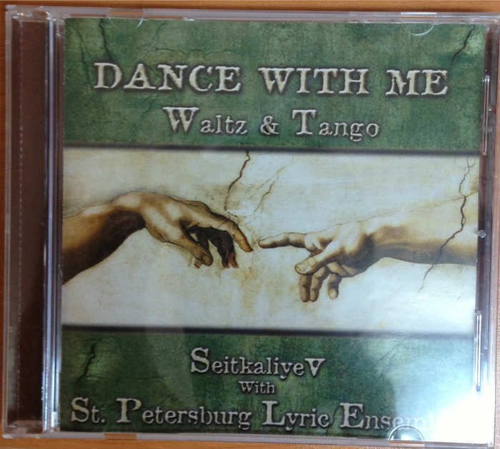 DANCE WITH ME WALTZ AND TANGO CD SEITKALIYEV 2.EL