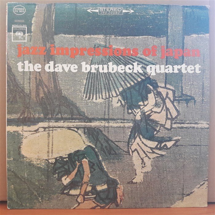 THE DAVE BRUBECK QUARTET - JAZZ IMPRESSIONS OF JAPAN - PLAK 2.EL