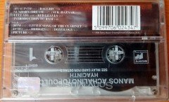 MANOS ACHALINOTOPOULOS - HYACINTH CASSETTE MADE IN TURKEY ''NEW''