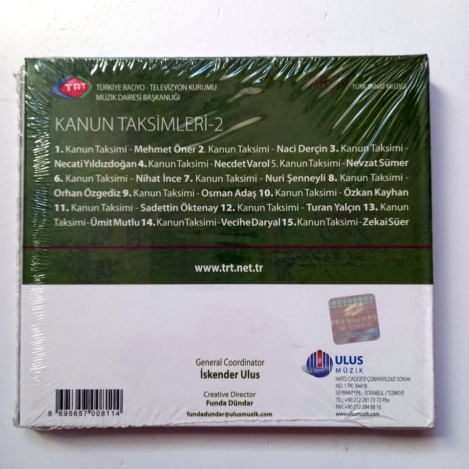 KANUN TAKSİMLERİ-2 / TÜRK SANAT MÜZİĞİ / TRT ARŞİV SERİSİ 215 - CD SIFIR