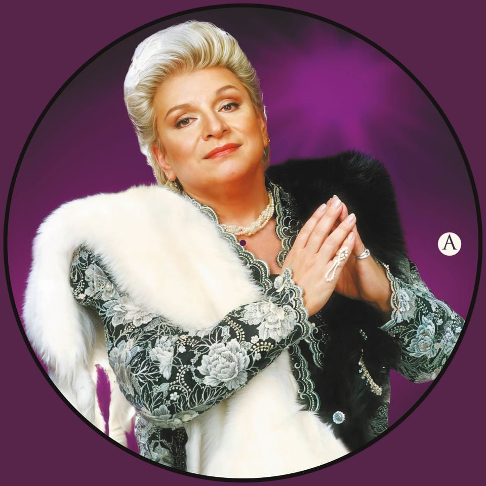 ZEKİ MÜREN - BATMAYAN GÜNES (2006) - LP COMPILATION 2025 PICTURE DISC (RESİM BASKILI) VE SINIRLI NUMARALI LIMITED EDITION SIFIR PLAK