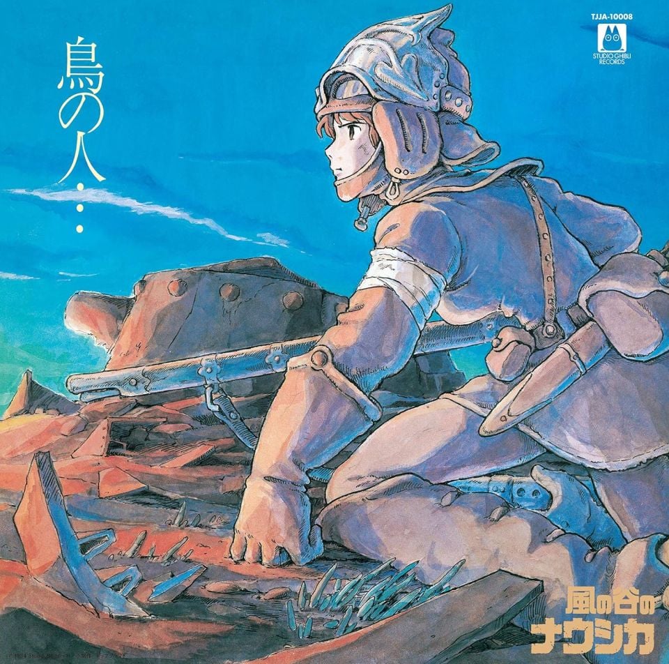 NAUSICAA OF THE VALLEY OF THE WIND  (HAYAO MIYAZAKI 1984) - SOUNDTRACK IMAGE ALBUM/JOE HISAISHI - LP 2018 EDITION SIFIR PLAK