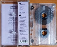 ESKİ DOSTLAR 2 / ATİLLA ATASOY, BANU KIRBAĞ, ERCAN TURGUT, ESMERAY, MELİKE DEMİRAĞ (2001) - KASET 2.EL