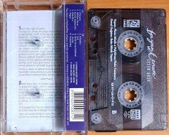 SEZEN AKSU - DÜĞÜN VE CENAZE (1997) - PLAZA MÜZİK KASET 2.EL