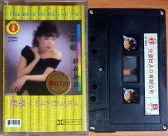 THE BEST OF JIEN SU NA / SAYANORA - KASET MADE IN JAPAN 2.EL