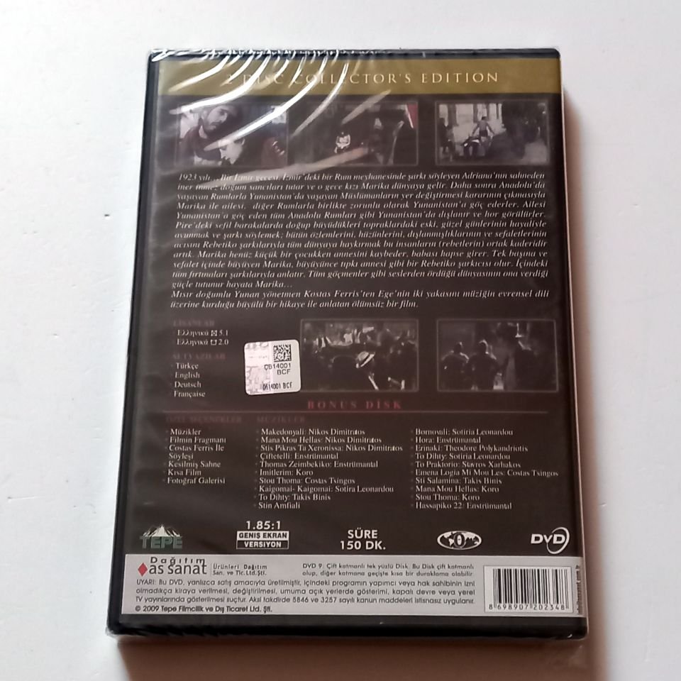 REMBETIKO - YÖN.: COSTAS FERRIS - 2xDVD ÖZEL VERSİYON AMBALAJINDA SIFIR