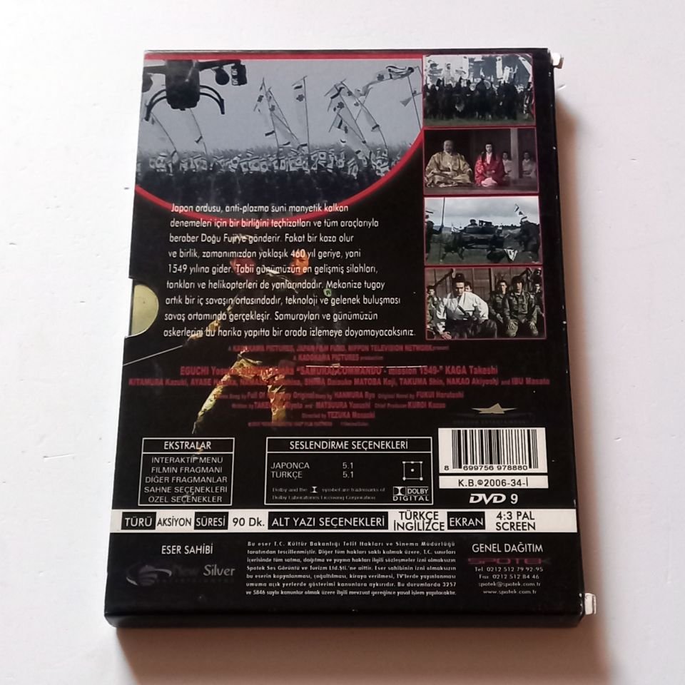 SAMURAI COMMANDO MISSION 1549 - EGUCHI YOSUKE, SUZUKI KYOKA, YÖN.: TEZUKA MASAAKI - DVD 2.EL