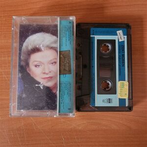 ZEKİ MÜREN - GÖZLERİN DOĞUYOR GECELERİME (1988) - KASET 2.EL