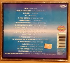 THIS IS GREECE VOL 2 - VARIOUS ARTISTS GREEK POP - CD 2.EL