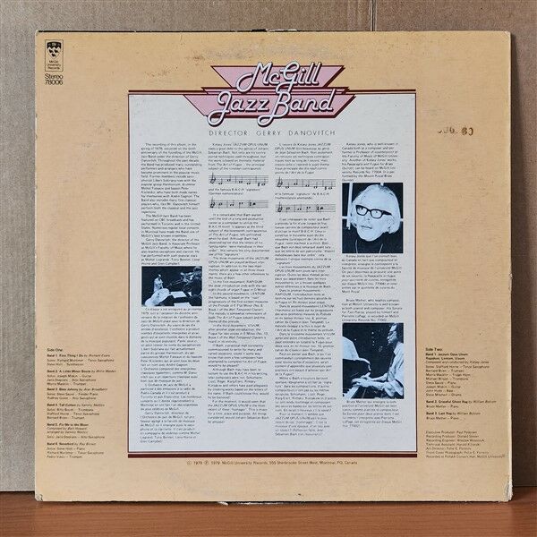 MCGILL JAZZ BAND – MCGILL JAZZ BAND (1979) - LP 2.EL PLAK