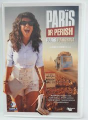 PARİS PAHASINA - PARIS À TOUT PRIX - PARIS OR PREISH - REEM KHERICI - DVD 2.EL