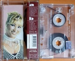 NESRİN & ÇETİN - KÖRÜKÇÜ (1999) - KASET NEŞE MÜZİK 2.EL