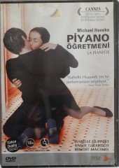 PİYANO ÖĞRETMENİ - LA PIANISTE - ISABELLE HUPPERT - ANNIE GIRARDOT - BENOÎT MAGIMEL - MICHAEL HANEKE - DVD SIFIR