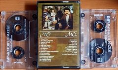 İBRAHİM TATLISES - İMPARATOR'UN MAZİSİ (1992) - 2KASET TÜRKÜOLA  2.EL