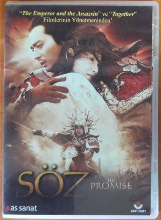 SÖZ - THE PROMISE - CHEN KAIGE - DVD 2.EL