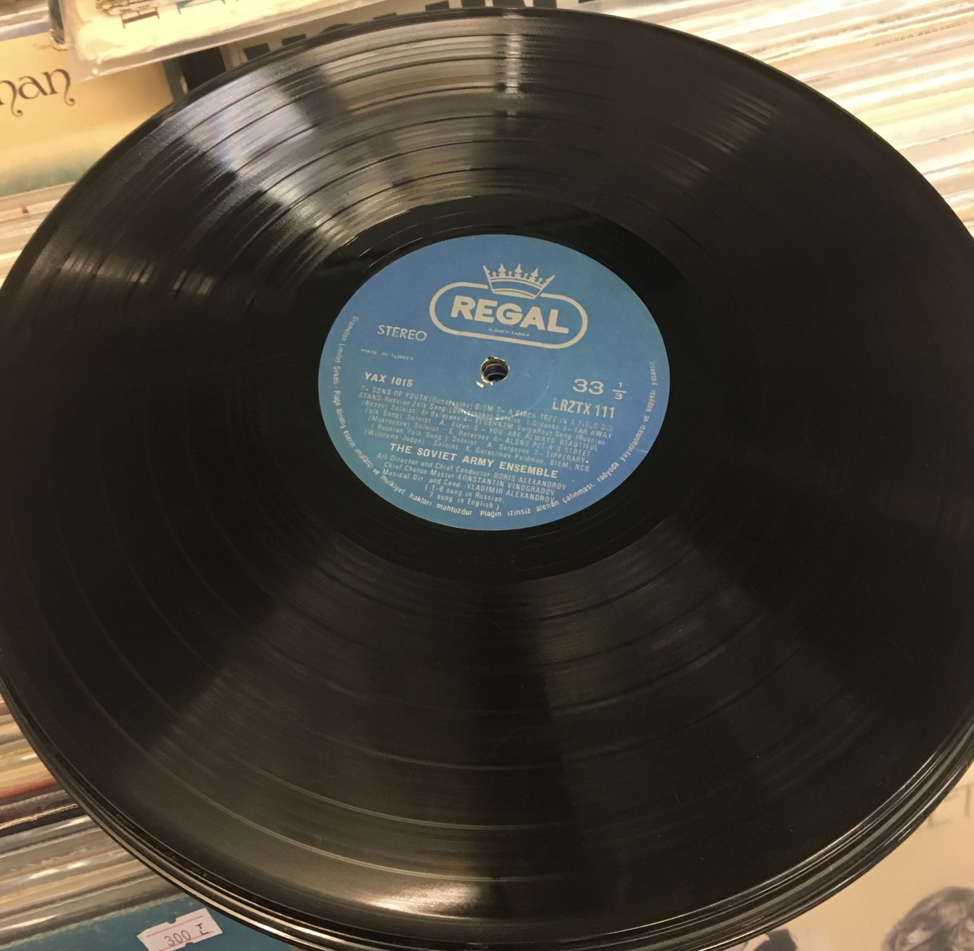 DEKOR AMAÇLI PLAKLAR - KAPAKSIZ - LP LONGPLAY 12''