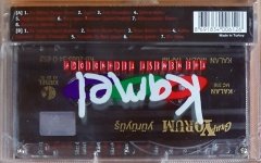 GRUP YORUM - YÜRÜYÜŞ (2003) - KASET KALAN MÜZİK SIFIR