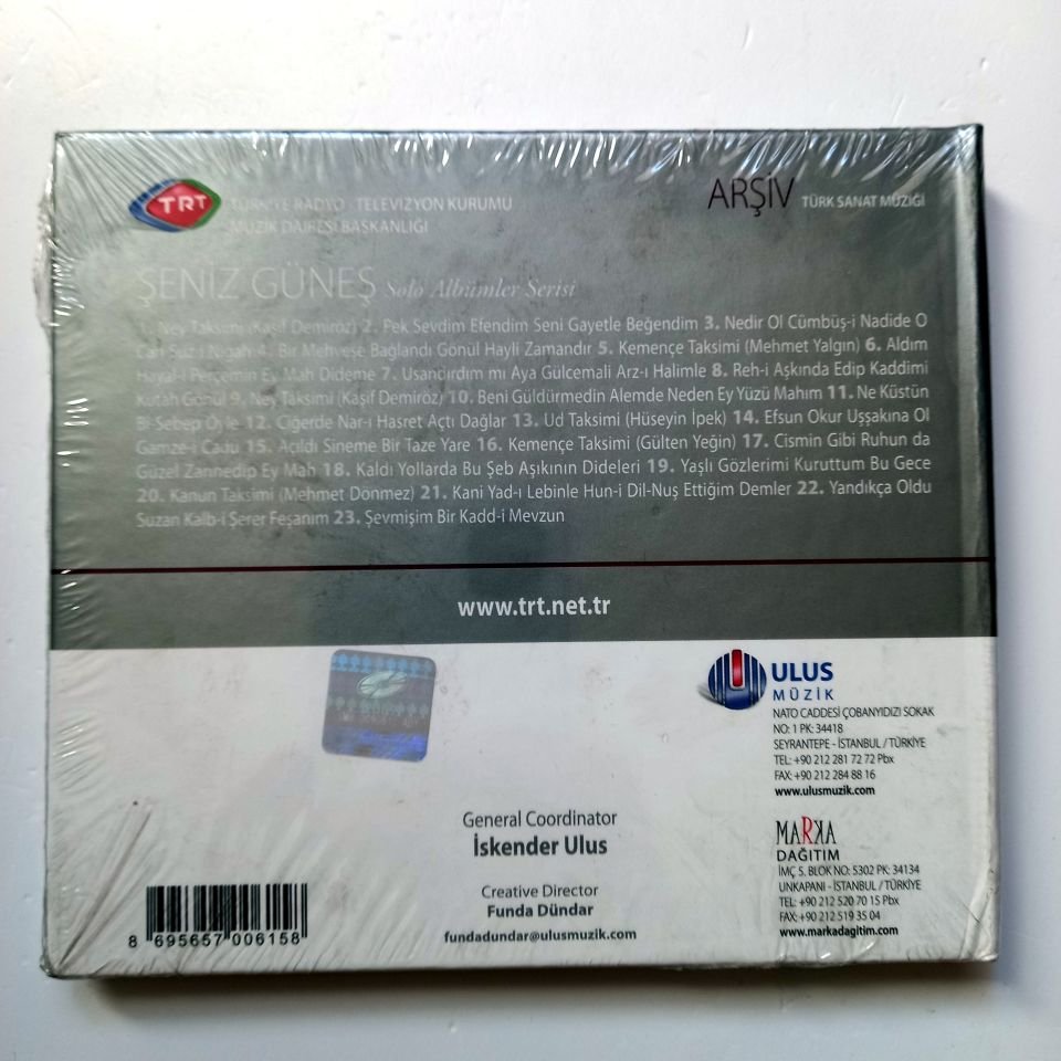 ŞENİZ GÜNEŞ / TÜRK SANAT MÜZİĞİ / TRT ARŞİV SERİSİ 83 - CD SIFIR