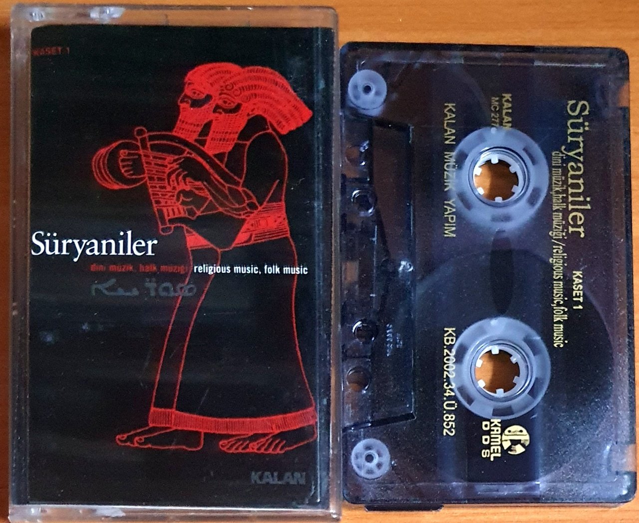 SÜRYANİLER / KASET 1 (2002) - KASET KALAN MÜZİK 2.EL