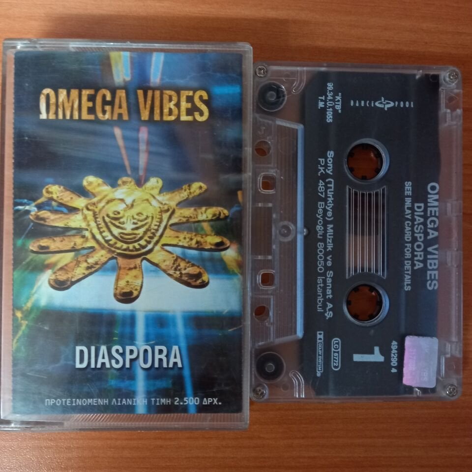 OMEGA VIBES - DIASPORA (1999) - KASET 2.EL