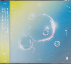 BTS - LIGHTS / BOY WITH LUV (2019) - CD SINGLE SIFIR