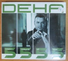 DEHA - 5555 - DIGIPACK CD SIFIR