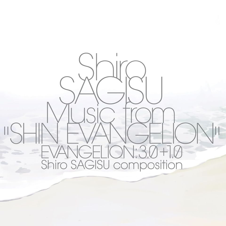 EVANGELION : 3.0 + 1.0 / SHIN EVANGELION - SOUNDTRACK / MUSIC BY SHIRO SAGISU (2024) - 3LP ANIME SOUNDTRACK SIFIR PLAK