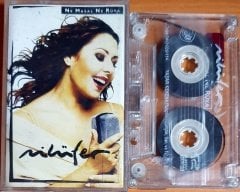 NİLÜFER - NE MASAL NE RÜYA (1994) - KASET YAŞAR KEKEVA 2.EL