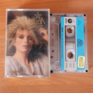 AJDA PEKKAN - SÜPERSTAR 4 (1987) - KASET 2.EL