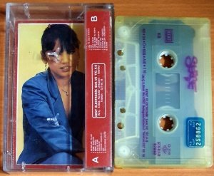 SEZEN AKSU - SERÇE - KASET 2.EL