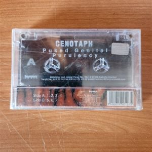 CENOTAPH - PUKED GENITAL PURULENCY - KASET AMBALAJINDA SIFIR
