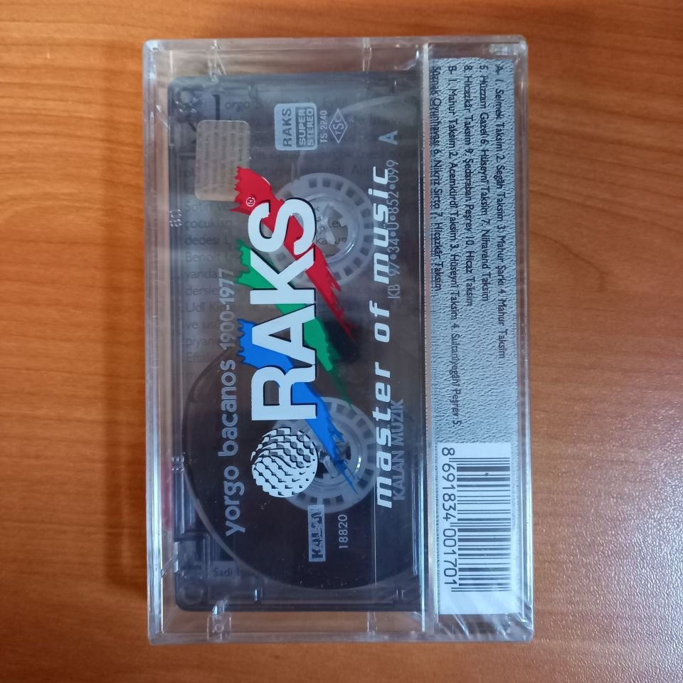 YORGO BACANOS - 1900-1977 (1997) - KASET SIFIR
