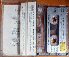 ANTARCTICA SOUNDTRACK BY VANGELIS (1988) PLAKSAN KASET 2.EL