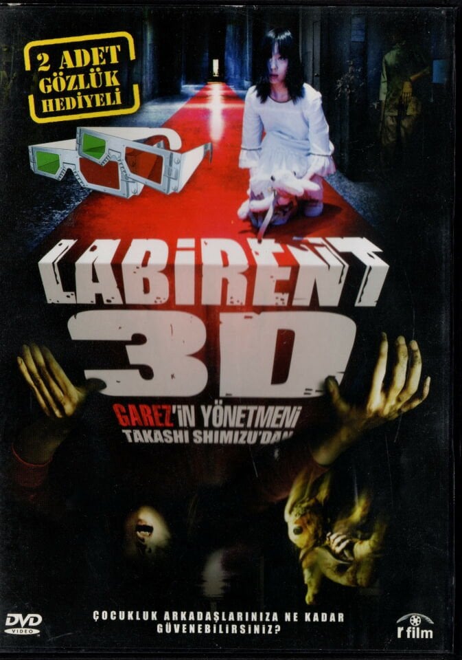 SENRITSU MEIKYU - THE SHOCK LABYRINTH / LABİRENT 3D - TAKASHI SHIMIZU - DVD 2.EL