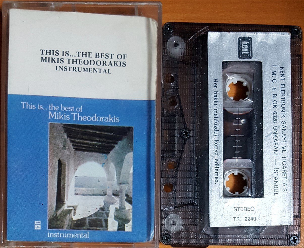 MIKIS THEODORAKIS - THIS IS THE BEST OF / INSTRUMENTAL / KENT KASET 2.EL