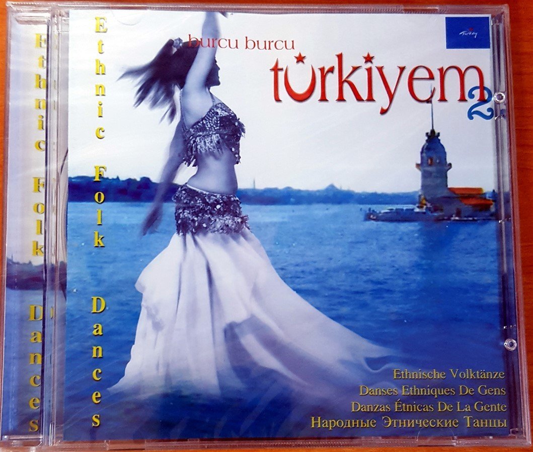BURCU BURCU TÜRKİYEM 2 - ETHNIC FOLK DANCES CD SIFIR