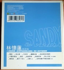SANDY LAM - BEST OF (2002) - CD 2.EL