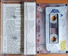 ESİN AFŞAR - RUHİ SU'YA TÜRKÜ (1987) ADA MÜZİK KASET 2.EL