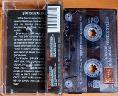 MÜŞTAK ERENUS - MEMETÇİK MEMET (1997) - KASET YENİ DÜNYA 2.EL