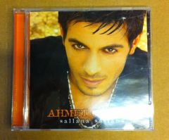 AHMET GÜLOĞLU - SALLANA SALLANA CD 2.EL