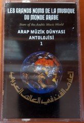 ARAP MÜZİK ANTOLOJİSİ-1 KASET 2.EL