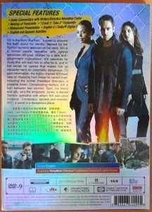 XIII - SEASON 1 - STUART TOWNSEND - 3DVD 2.EL ÇİN MALI TR ALTYAZI YOKTUR