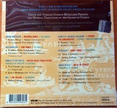 KIBRIS'IN SESİ / MUSIC OF CYPRUS CD SIFIR