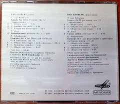 L. VAN BEETHOVEN F. LISZT P. TCHAIKOVSKY / PIANO: VAN CLIBURN CONDUCTOR: KIRILL KONDRASHIN (1991) MELODIYA RECORD COMPANY / MADE IN USSR CD 2.EL
